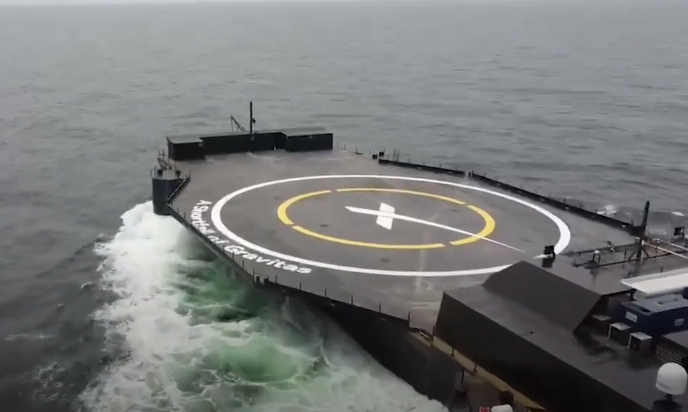 Ілон Маск представляє новітній дрон SpaceX для посадки ракет в море
