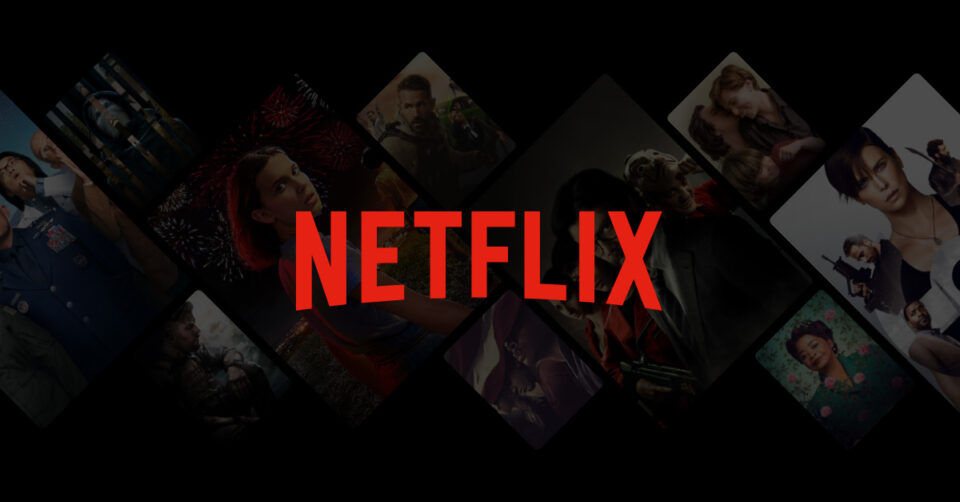 Netflix планує додати потокову трансляцію ігор у свій сервіс