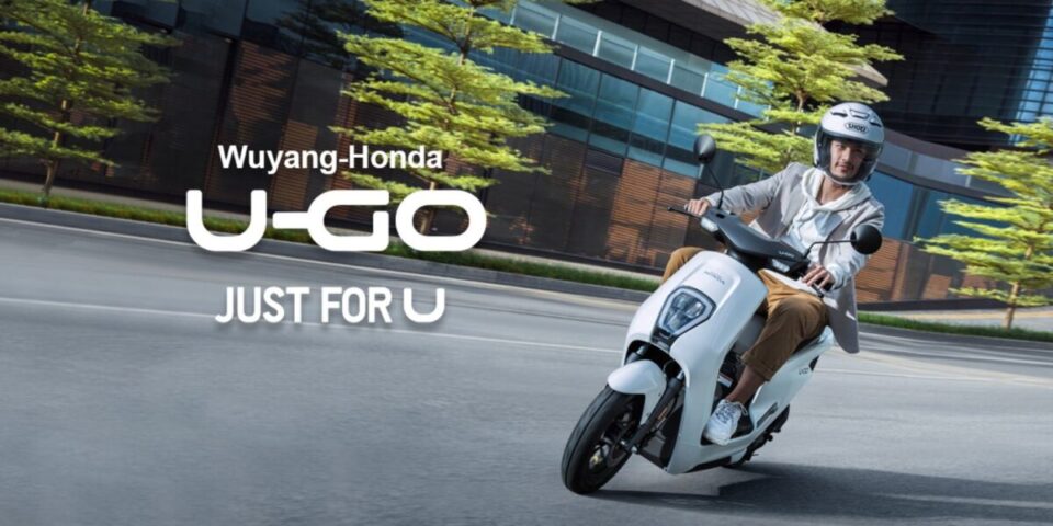 Honda запускає в Китаї електричний скутер U-GO