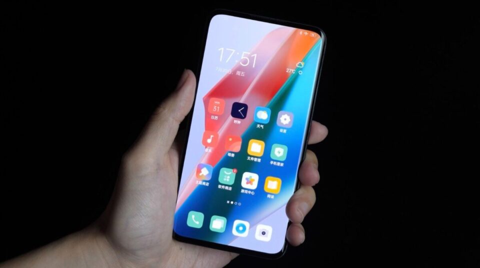 Oppo анонсувала підекранну камеру «наступного покоління»