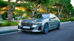 BMW 7-Series нового покоління отримає несподіваний кузов