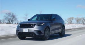 Розкриті характеристики нового розкішного позашляховика Range Rover Velar 2022