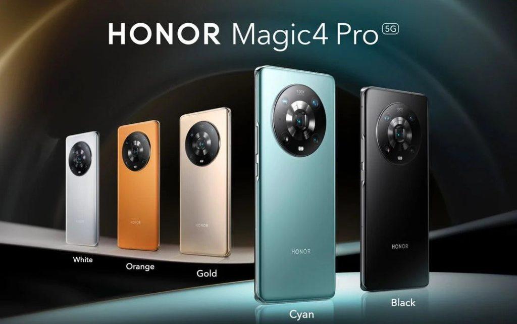 Honor відкладає перший продаж Magic4 Pro на 20 днів, запуск відбудеться 22 квітня