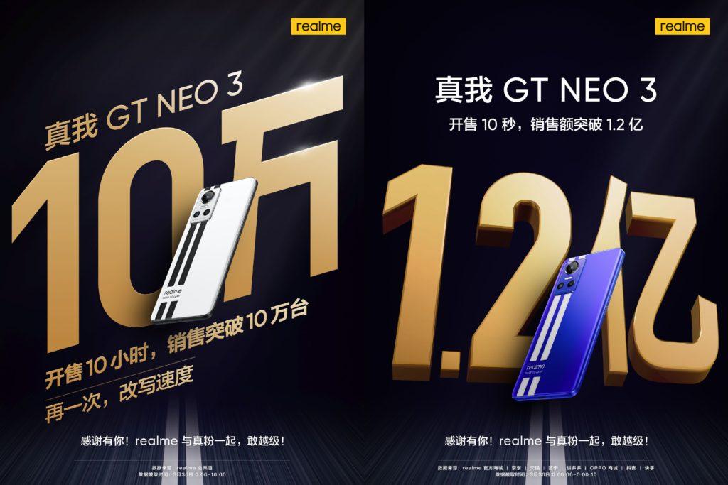 Realme продала понад 100 000 одиниць Realme GT Neo3 під час першого продажу