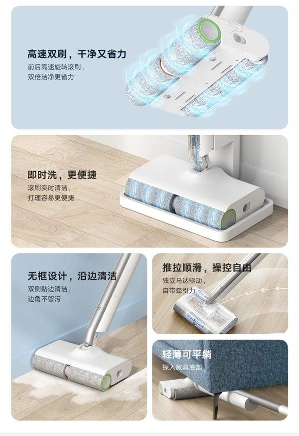 Xiaomi запускає бездротовий мийний пристрій MIJIA з двома щітками