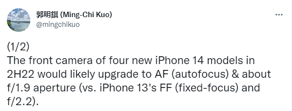 iPhone 14 отримає оновлення камери 