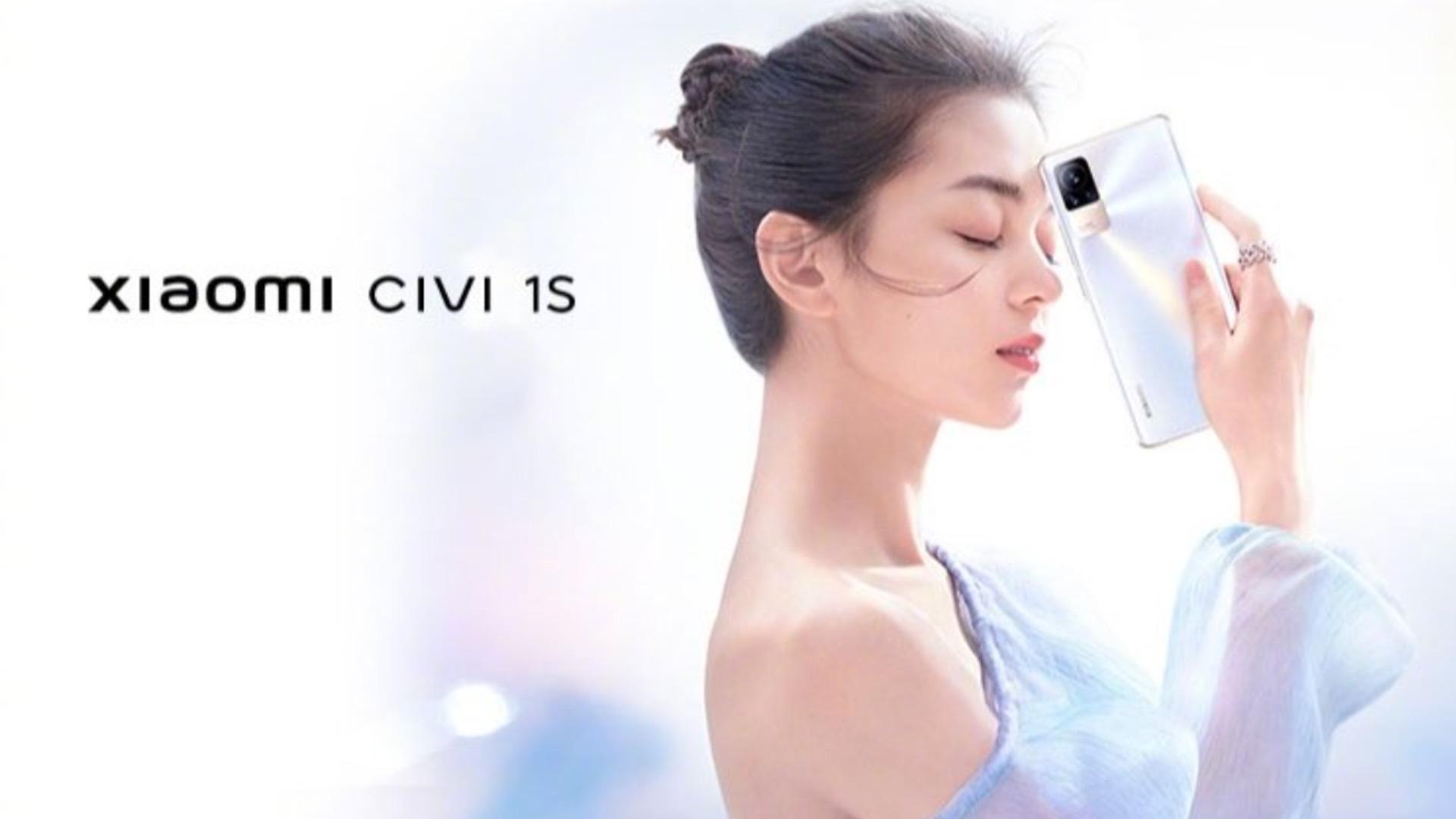 Xiaomi Civi 1S випущено з процесором Snapdragon 778G Plus