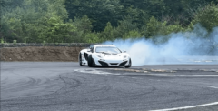 У Японії побудували дріфтовий McLaren MP4-12C GT3