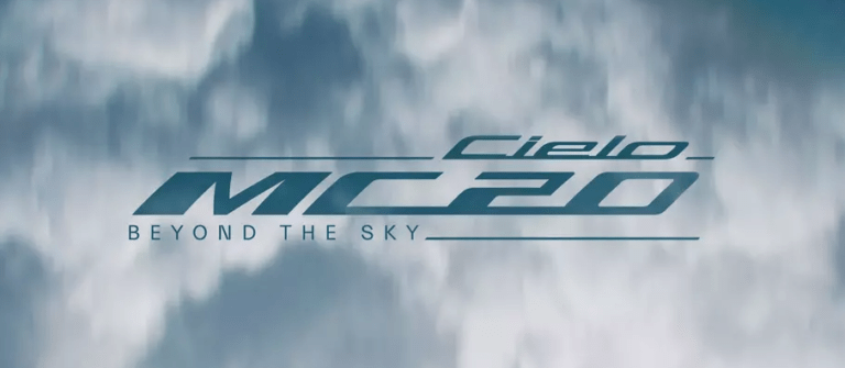 Maserati вигадала ім'я для відкритої версії суперкара MC20