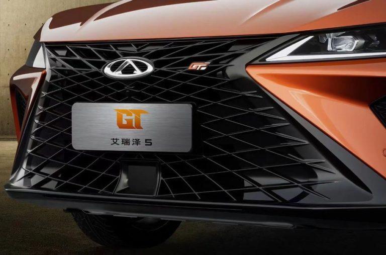 Недорогий спортседан Chery у стилі Lexus: нові зображення