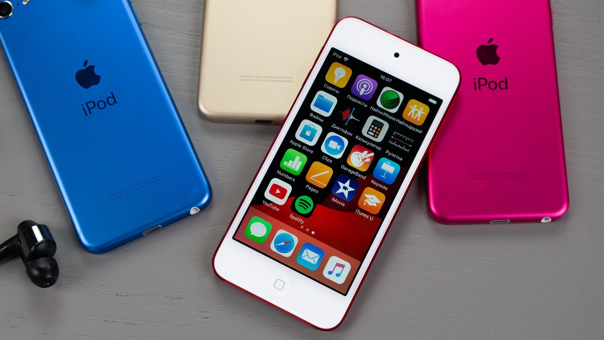 Пристрої Apple iPod touch швидко розкуповують після новини про припинення виробництва