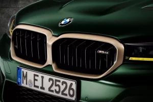 BMW випустить у пару до M3 Touring ще один «заряджений» універсал