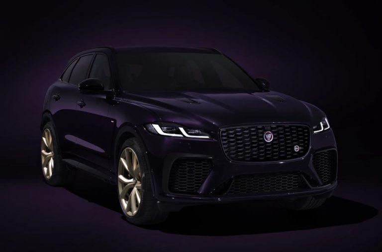 Jaguar F-Pace отримав першу лімітовану версію