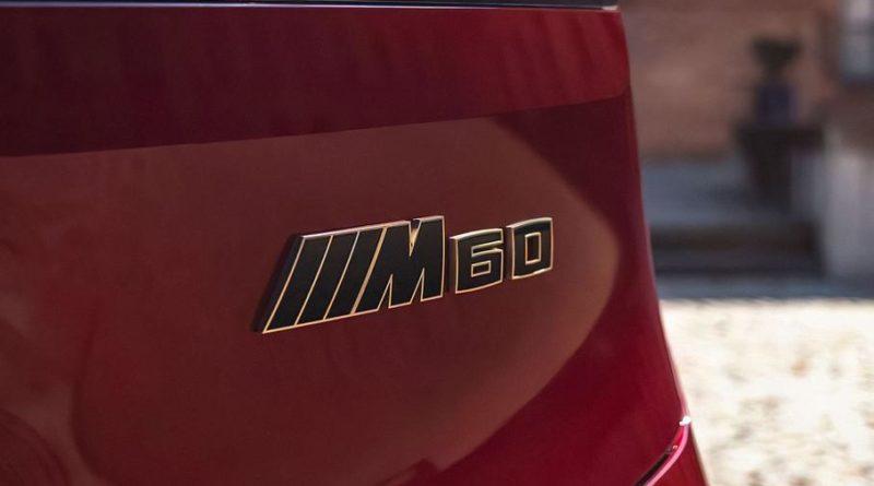 Логотип BMW M стане повністю чорним