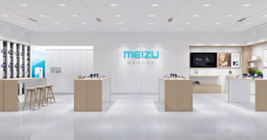 Geely планує придбати Meizu