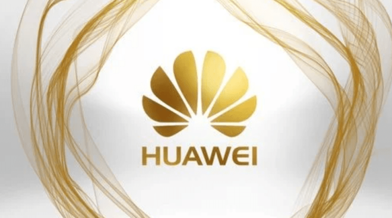 Huawei офіційно запатентувала квантовий комп'ютер