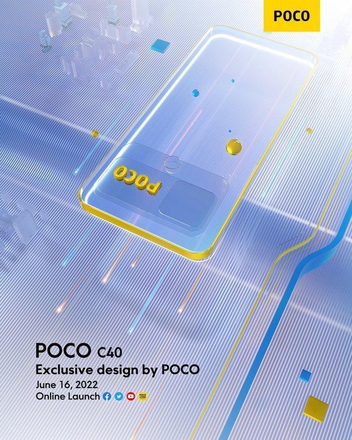 Підтверджено, що Poco C40 буде запущений у світовий ринок 16 червня