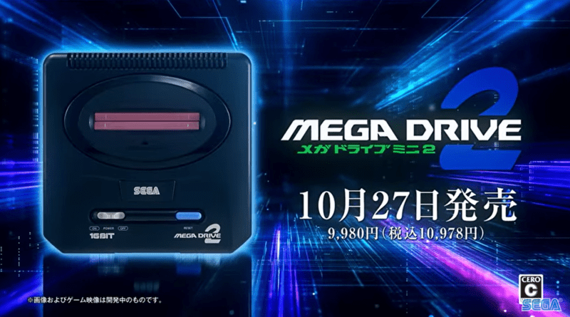 Остання міні-консоль Mega Drive від Sega підтримує ігри з картриджами та компакт-дисками