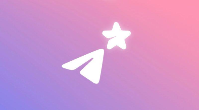 Підписка Telegram Premium з’явиться цього місяця