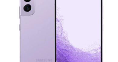 Розкрито варіант Samsung Galaxy S22 «Bora Purple»