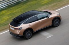 Забудьте за Leaf: Nissan має новий електрокар-кросовер Ariya