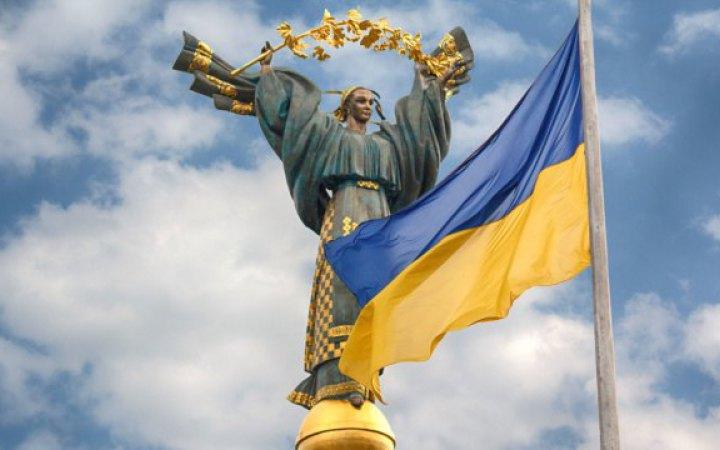 Україна святкує День Незалежності, вперше – в умовах великої війни