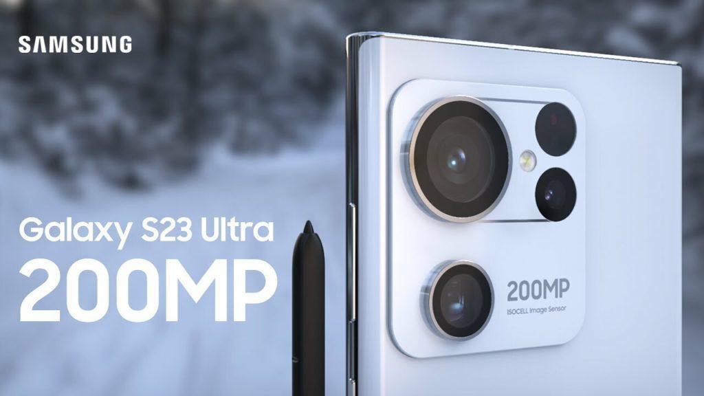 Розкрито перші деталі 200-мегапіксельної камери Galaxy S23 Ultra