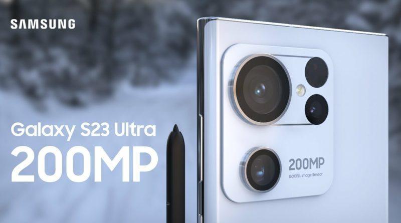 Розкрито перші деталі 200-мегапіксельної камери Galaxy S23 Ultra