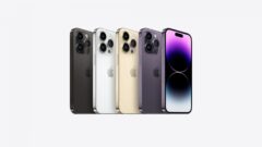 Apple iPhone 14, iPhone 14 Plus і iPhone 14 Pro отримали 6 ГБ оперативної пам’яті