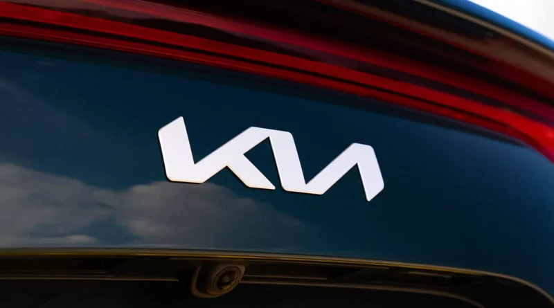 Новий логотип Kia збиває людей з пантелику