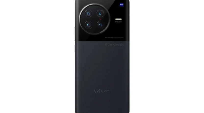 Vivo X90 Pro+ отримав швидку зарядку 80 Вт