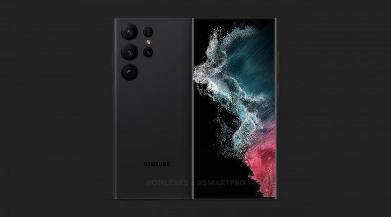 Samsung Galaxy S23 Ultra з’являється на FCC із підтвердженням підтримки S-pen