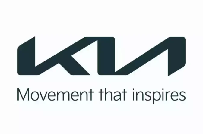 Новий логотип Kia збиває людей з пантелику