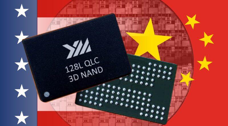 США наклали санкції на найбільшого китайського виробника чипів пам'яті YMTC