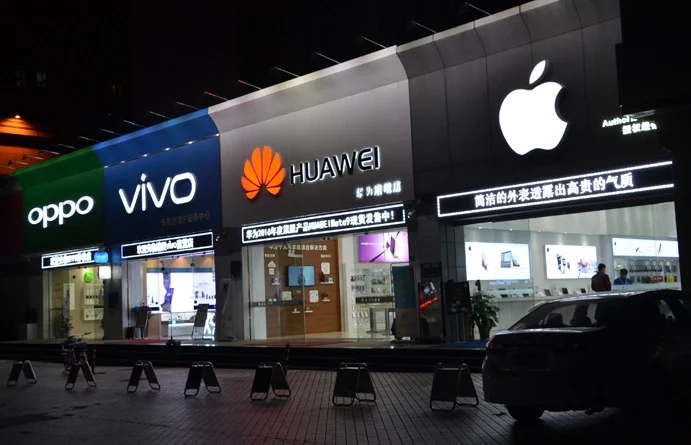OPPO та Huawei підписали угоду про спільне використання 5G
