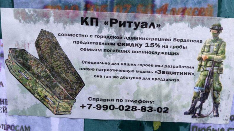 У Бердянську родинам загиблих росіян пропонують патріотичні труни зі знижкою (ФОТО)