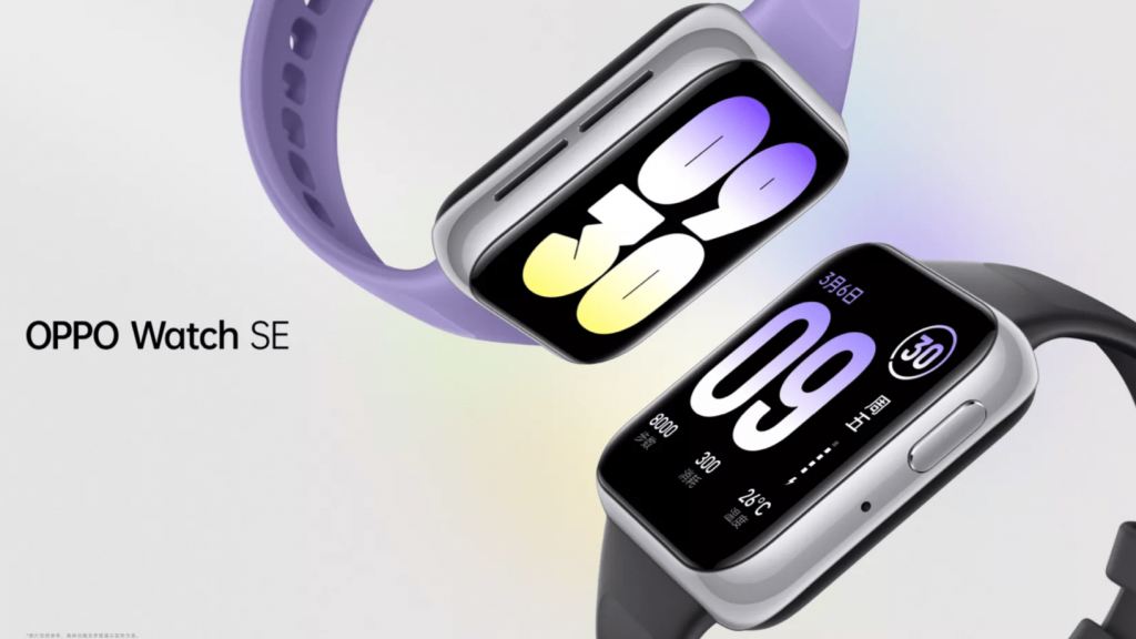Oppo Watch 3 може зрівнятися з Galaxy Watch 5 на світових ринках