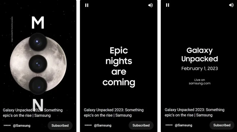 Перед презентацією Galaxy S23 Ultra Samsung анонсує функції Ultra Space Zoom і Night Mode
