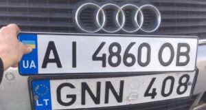 Розмитнення «євроблях»: нова формула та онлайн-калькулятор