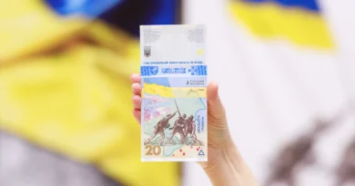 НБУ випустили лімітовану банкноту присвячену боротьбі України про росії