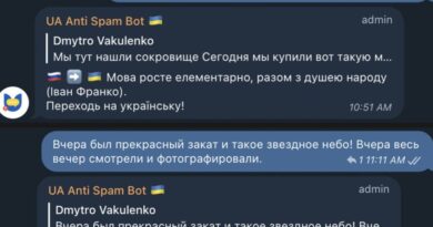 Українські айтішники створили бот для автоматичного блокування коментарів російською в Telegram