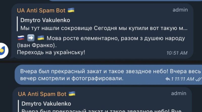 Українські айтішники створили бот для автоматичного блокування коментарів російською в Telegram