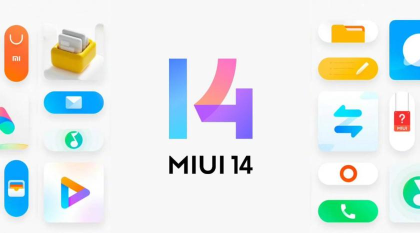 12 смартфонів Xiaomi отримали стабільну глобальну прошивку MIUI 14 на Android 13