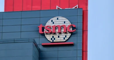 TSMC відкладає відкриття європейського заводу на два роки