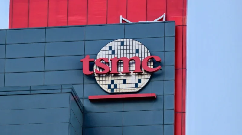 TSMC відкладає відкриття європейського заводу на два роки