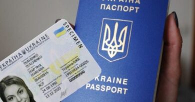 Частина біометричних закордонних паспортів українців стала недійсними через оновлення ПЗ та транслітерацію