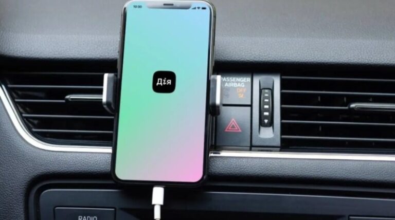 “Дія” пропонує нову послугу для водіїв