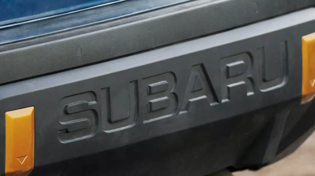 Subaru заінтригувала фото нової моделі