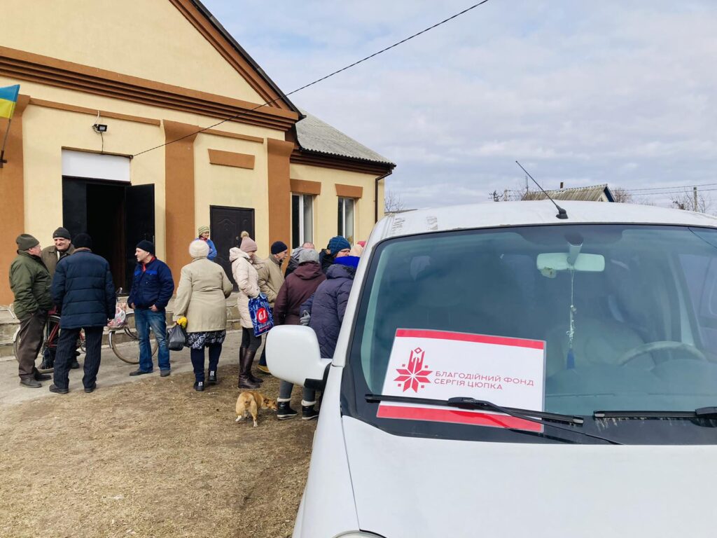 Благодійний фонд Сергія Цюпка відвідав село Бобрик на Київщині