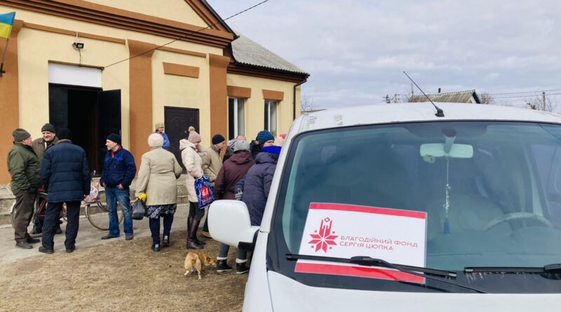 Благодійний фонд Сергія Цюпка відвідав село Бобрик на Київщині